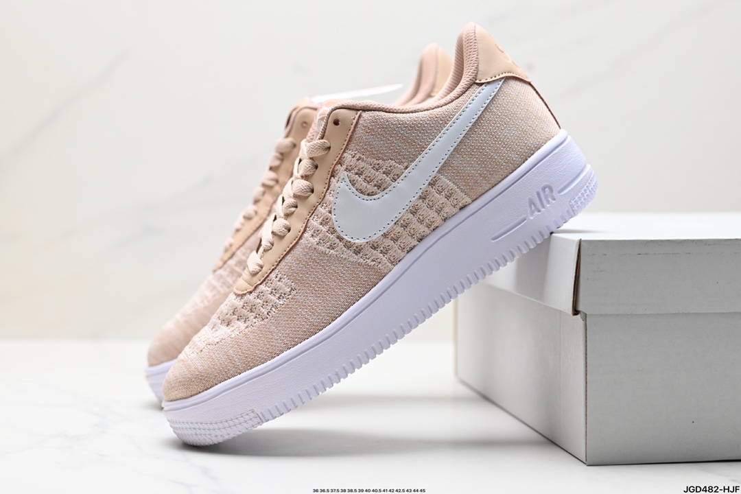 Nike Air Force 1 Shoes